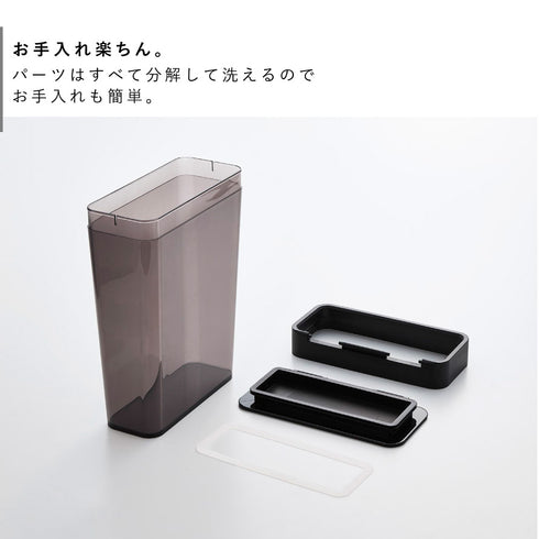 においが漏れにくいパッキン付き洗濯洗剤ボール収納ケース タワー 大容量.|s7